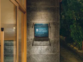 Showcase Hotel KASANE - Image 3