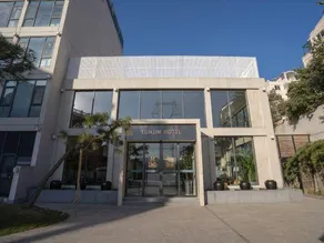 Yunjin Hotel - Image 3