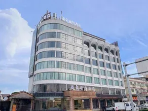 Yili Hotel - Image 2