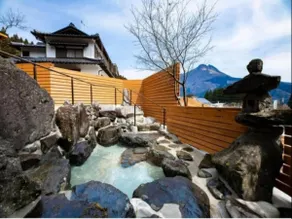 YUFUIN O-YADO YUKI ONSEN - Image 1