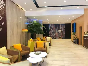 IU Hotel Kunming Xishan Wanda Joy City Railway Station - Image 2