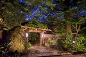 Akizuki Spa Ryokan Seiryuan - Image 5