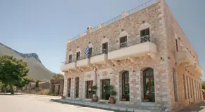 Areos Polis Boutique Hotel - Image 5