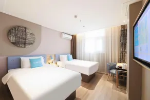 Home Inn Suzhou University Pingjiang Road - Image 2