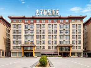 Confucius Boutique Hotel - Image 5