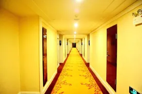 Inzone Garland Hotel Taian - Image 5