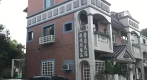 Sin Ya Homestay - Image 3
