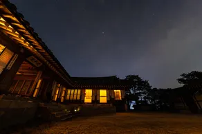 Chosun Royal Family Hotel - Image 4