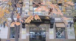 Imperial Palace Hotel Yerevan - Image 2