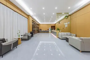 The Serene Haven Hotel (Zunyi Conference Site Branch) - A City Aesthetics Hotel - Image 4