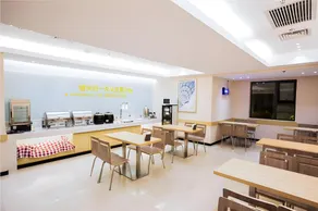 City Comfort Inn Wuhan Nanhu Huazhong Agricultural University - Image 3