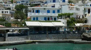 Lefka Ori - Image 5