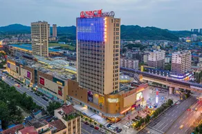 Lanhai Longyue Hotel - Image 5