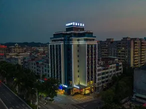 Yuanhe Hotel - Image 4