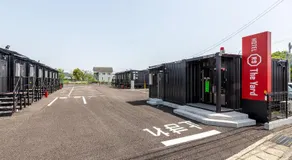 HOTEL R9 The Yard Saito - Image 4