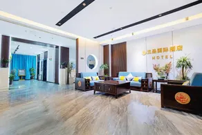 Ningling Lanpin International Hotel - Image 3