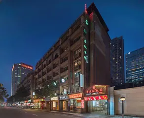 Jiali Hotel Select (Chengdu Taikoo Li) - Image 2