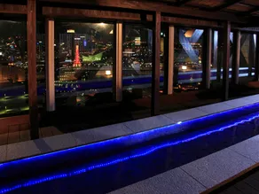 Kobe Harbourland Onsen Manyo no Yu - Image 4