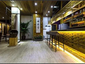 Cultural Hotel (Tengchong Heshun Ouxiang Zhijia Panoramic Wetland) - Image 5