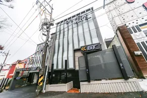 Daegu Palgongsan Golden Time (GT) - Image 3