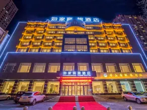 Homeinn Selected Hotel (Mudanjiang High-Speed Railway Station Pedestrian Street) - Image 4