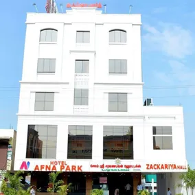 hotel afnapark - Image 4