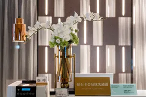 Echarm Hotel Anyang Wanda Country Garden - Image 3