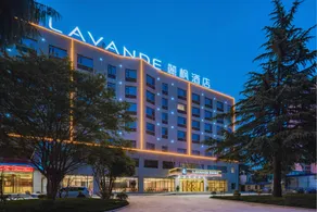 Lavande Hotel Xingping Maweiyi Aviation Plaza - Image 5