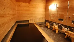 Ogiya - Image 5