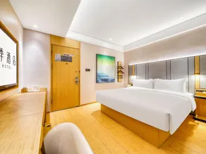 Ji Hotel Hangzhou Xiaoshan Airport Avenue - Image 2