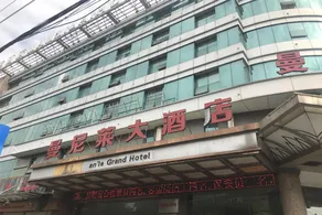 OYO Qianyu Manilai Hotel - Image 3