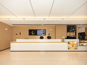 City Comfort Inn Hechi Jinchengjiang Baima Street - Image 3