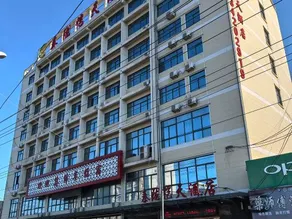 Qinlong Kaitian Hotel - Image 5