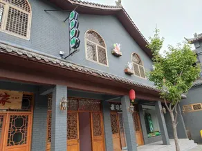 Mengtu Inn - Image 4