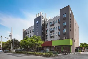 Hanting Premium Hotel Nanjing Pukou Pudong Road - Image 3
