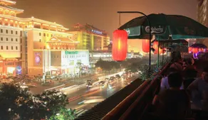 Qindao Business Hotel - Image 4