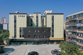 Ji Hotel Qingshan Lake Hongdu North Avenue - Image 1