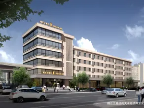 Jinjiang Inn Select Tianshui Economic Development Zone - Image 3
