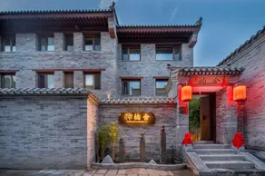 Nanshe Courtyard | Designer Vacation Homestay (Datong Ancient City Huayan Temple Branch) - Image 3
