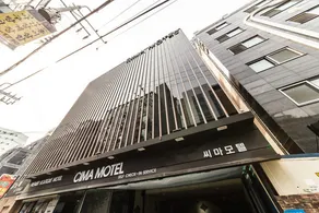 Incheon(Bupyeong) CIMA - Image 5