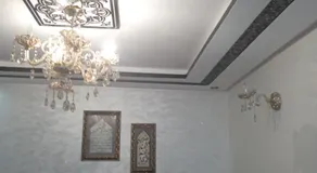 Nada - Image 2
