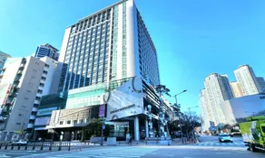 Busan Centum Victoria hotel - Image 1