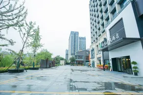 NANYUAN NEW CITY HOTEL（The city of  JINDI） - Image 2