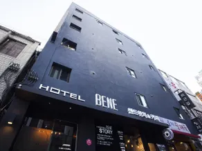 Hotel Bene - Image 3