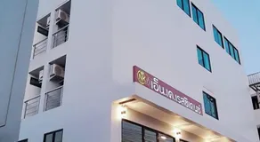 NK Residence Sakon Nakhon - Image 3