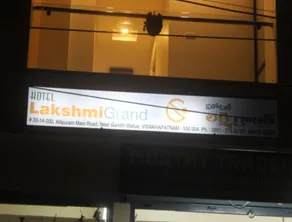 Lakshmi Grand - Image 4