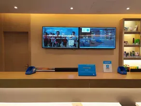 Hanting Hotel Shenyang Convention and Exhibition Center - Image 2