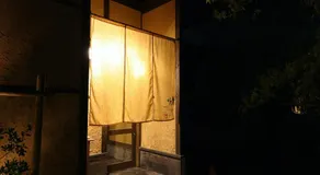 kominka neri（古民家煉り） - Image 5