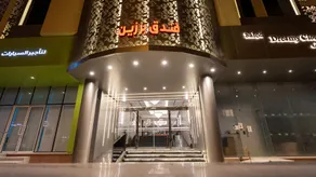 Brzeen Hotel Riyadh - Image 4