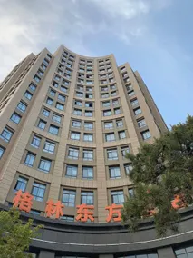 GreenTree Eastern Jiangsu Suqian Siyang Beijing East Road Branch - Image 3